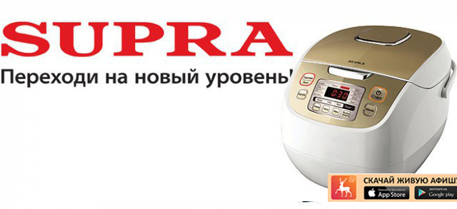 Российские бренды косящие под импортные
