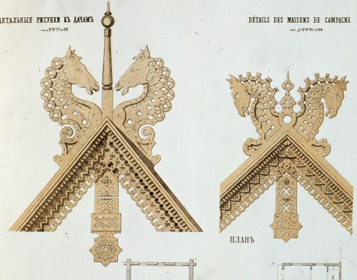 Мотивы русской архитектуры (1874 г. - 1879 г.). Часть 1. (40 фото) Мотивы русской архитектуры (1874 г. - 1879 г.). Часть 1. (40 фото)