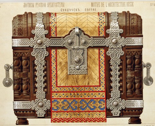 Мотивы русской архитектуры (1874 г. - 1879 г.). Часть 1. (40 фото) Мотивы русской архитектуры (1874 г. - 1879 г.). Часть 1. (40 фото)