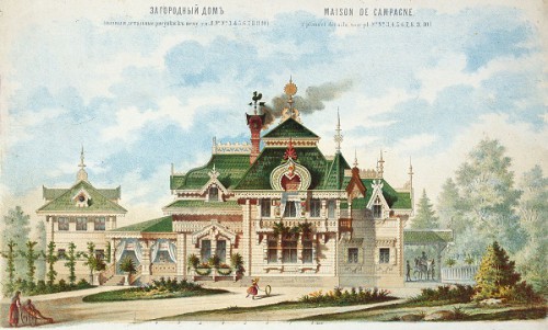 Мотивы русской архитектуры (1874 г. - 1879 г.). Часть 1. (40 фото) Мотивы русской архитектуры (1874 г. - 1879 г.). Часть 1. (40 фото)