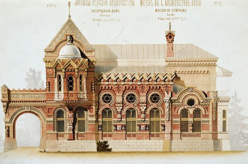 Мотивы русской архитектуры (1874 г. - 1879 г.). Часть 1. (40 фото) Мотивы русской архитектуры (1874 г. - 1879 г.). Часть 1. (40 фото)