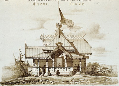 Мотивы русской архитектуры (1874 г. - 1879 г.). Часть 1. (40 фото) Мотивы русской архитектуры (1874 г. - 1879 г.). Часть 1. (40 фото)