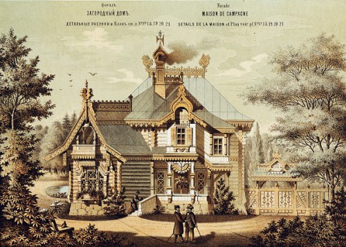 Мотивы русской архитектуры (1874 г. - 1879 г.). Часть 1. (40 фото) Мотивы русской архитектуры (1874 г. - 1879 г.). Часть 1. (40 фото)