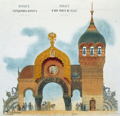 Мотивы русской архитектуры (1874 г. - 1879 г.). Часть 1. (40 фото) Мотивы русской архитектуры (1874 г. - 1879 г.). Часть 1. (40 фото)