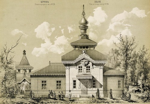 Мотивы русской архитектуры (1874 г. - 1879 г.). Часть 1. (40 фото) Мотивы русской архитектуры (1874 г. - 1879 г.). Часть 1. (40 фото)
