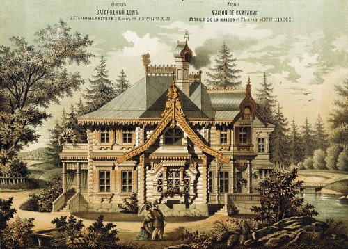 Мотивы русской архитектуры (1874 г. - 1879 г.). Часть 1. (40 фото) Мотивы русской архитектуры (1874 г. - 1879 г.). Часть 1. (40 фото)