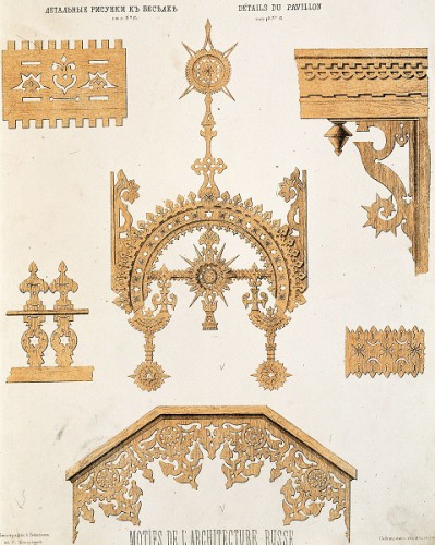 Мотивы русской архитектуры (1874 г. - 1879 г.). Часть 2. (34 фото) Мотивы русской архитектуры (1874 г. - 1879 г.). Часть 2. (34 фото)