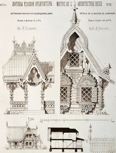 Мотивы русской архитектуры (1874 г. - 1879 г.). Часть 2. (34 фото) Мотивы русской архитектуры (1874 г. - 1879 г.). Часть 2. (34 фото)