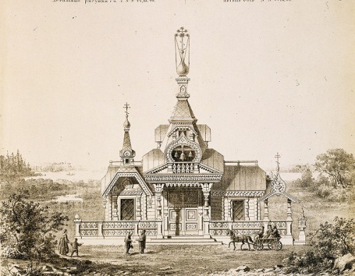 Мотивы русской архитектуры (1874 г. - 1879 г.). Часть 2. (34 фото) Мотивы русской архитектуры (1874 г. - 1879 г.). Часть 2. (34 фото)