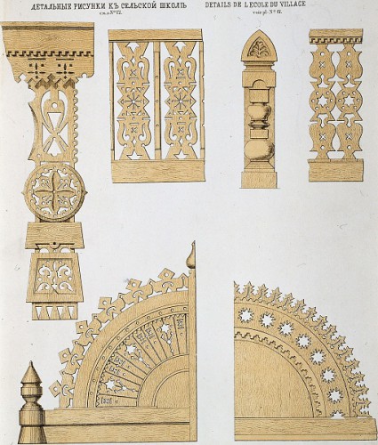 Мотивы русской архитектуры (1874 г. - 1879 г.). Часть 2. (34 фото) Мотивы русской архитектуры (1874 г. - 1879 г.). Часть 2. (34 фото)