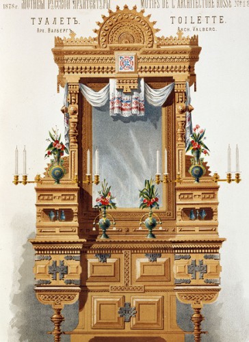 Мотивы русской архитектуры (1874 г. - 1879 г.). Часть 2. (34 фото) Мотивы русской архитектуры (1874 г. - 1879 г.). Часть 2. (34 фото)