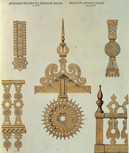 Мотивы русской архитектуры (1874 г. - 1879 г.). Часть 2. (34 фото) Мотивы русской архитектуры (1874 г. - 1879 г.). Часть 2. (34 фото)