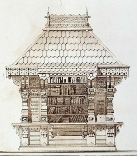 Мотивы русской архитектуры (1874 г. - 1879 г.). Часть 2. (34 фото) Мотивы русской архитектуры (1874 г. - 1879 г.). Часть 2. (34 фото)