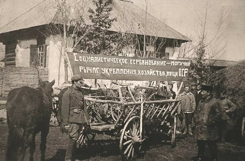 Почему мы должны платить налог на дом, который построили сами: история родом из СССР налоги, собственность, страницы истории