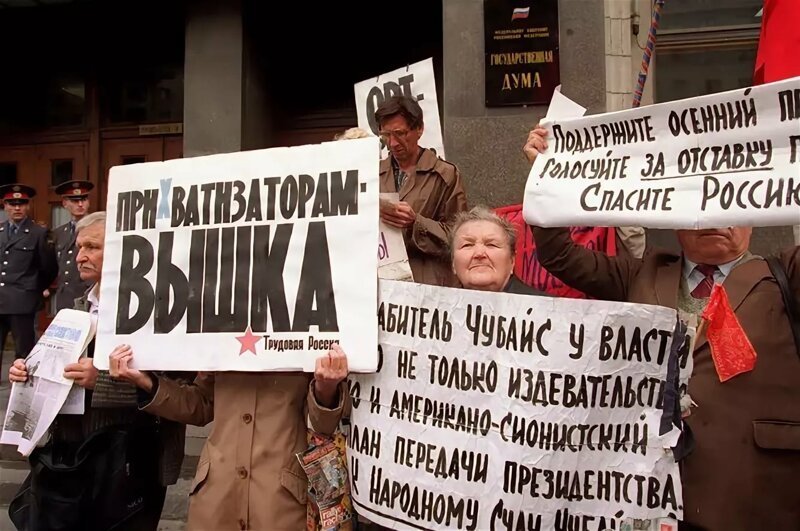 Почему мы должны платить налог на дом, который построили сами: история родом из СССР налоги, собственность, страницы истории