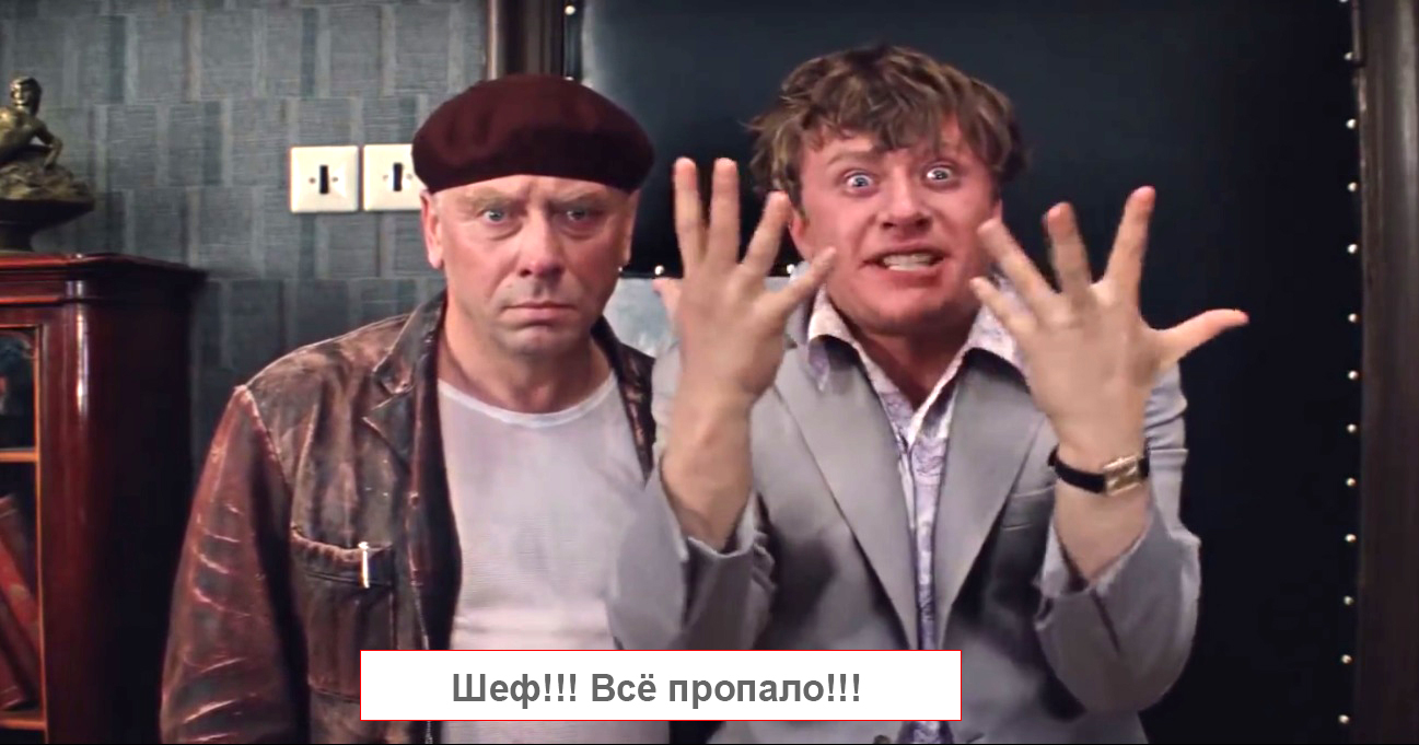 Истерика по поводу перенаселения планеты