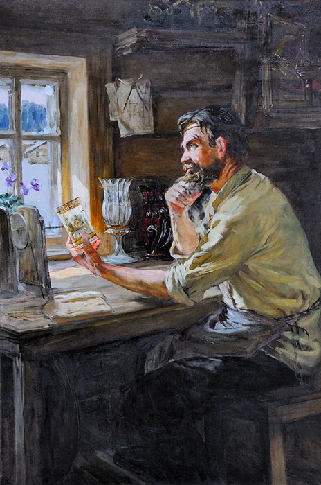 «Мастер Александр Вершинин». Худ.А.С. Шуршилов (1917-1971). Портрет является вымышленным, поскольку фотографий Вершинина не сохранилось «Мастер Александр Вершинин». Худ.А.С. Шуршилов (1917-1971). Портрет является вымышленным, поскольку фотографий Вершинина не сохранилось