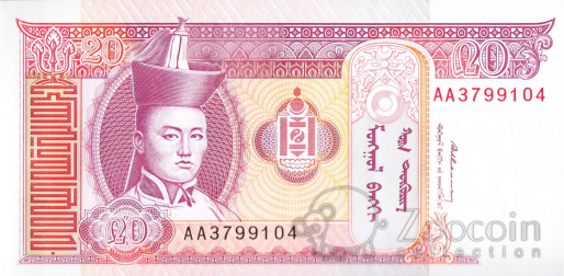 20tugr
