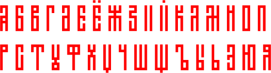 kufic set