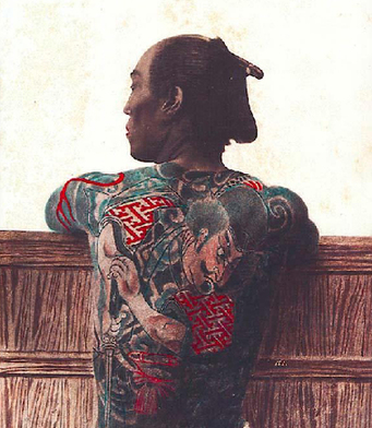 wokou (1)