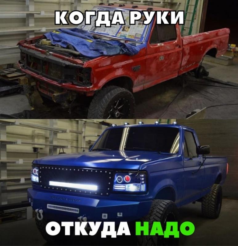 Подборка автоприколов - 63