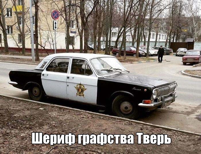Подборка автоприколов - 63