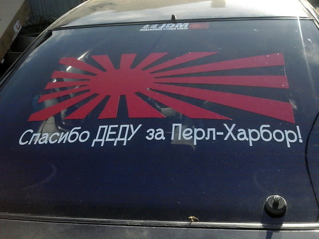 Подборка автоприколов - 63
