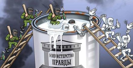 Методы пропаганды, или как нас обрабатывают сми, политики, реклама. 