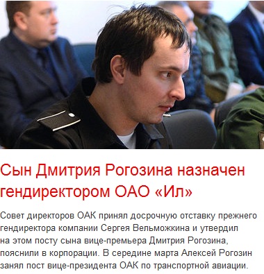 Достойная альтернатива Илону Маску. 