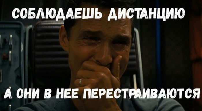 Подборка автоприколов - 63