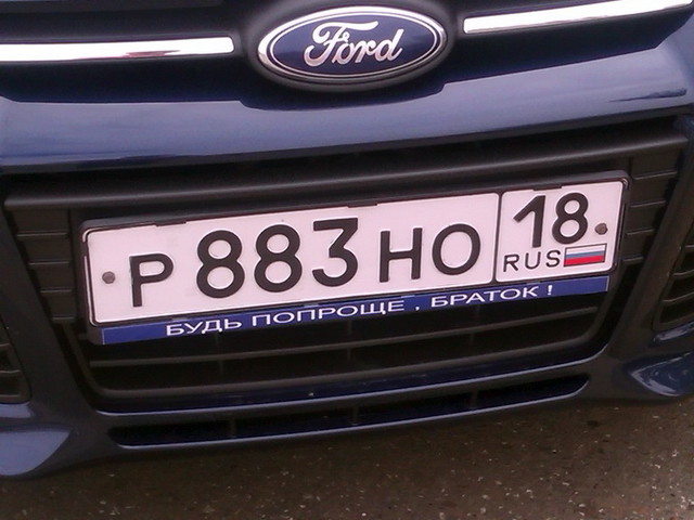 Подборка автоприколов - 63