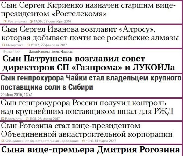 Достойная альтернатива Илону Маску. 