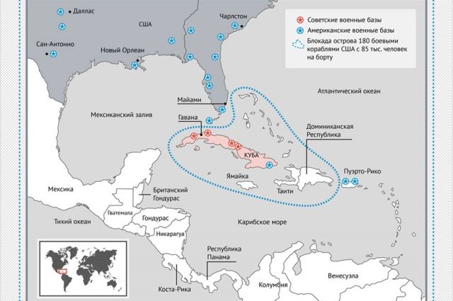 Хитрый план Кеннеди. С чего должна была начаться Третья мировая