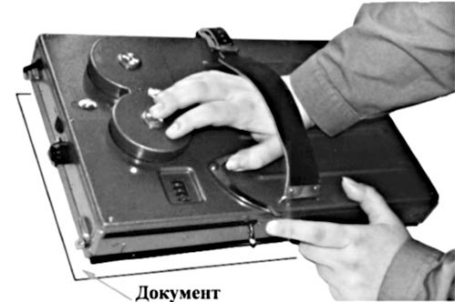 Фотокопировальный аппарат «Корица» (из архива Keith Melton Spy Museum)