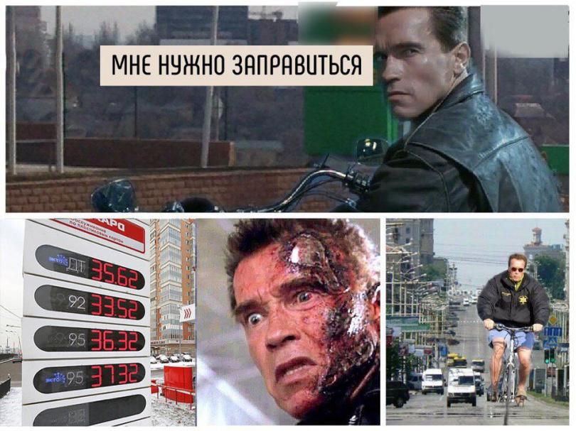 Подборка автоприколов - 63