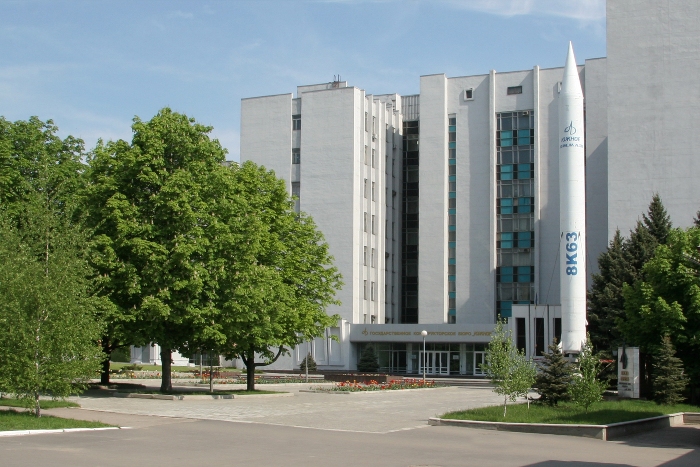 КБ Южное. Современный вид. /Фото: yuzhnoe.com