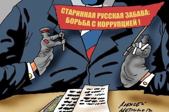 Коррупция она такая. /Фото: yandex.ru.