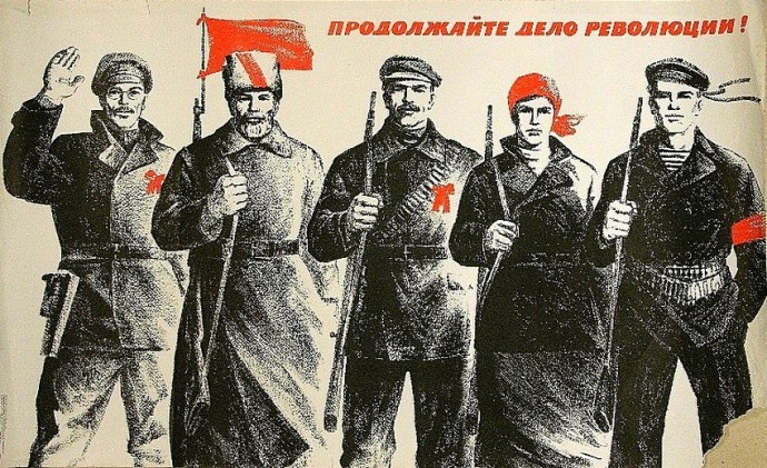 Революционные солдаты в 1917 году стали помечать папахи красной лентой. |Фото: sudak.me.