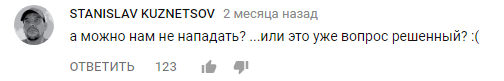 Снимок_2018_01_29_22_46_14_216