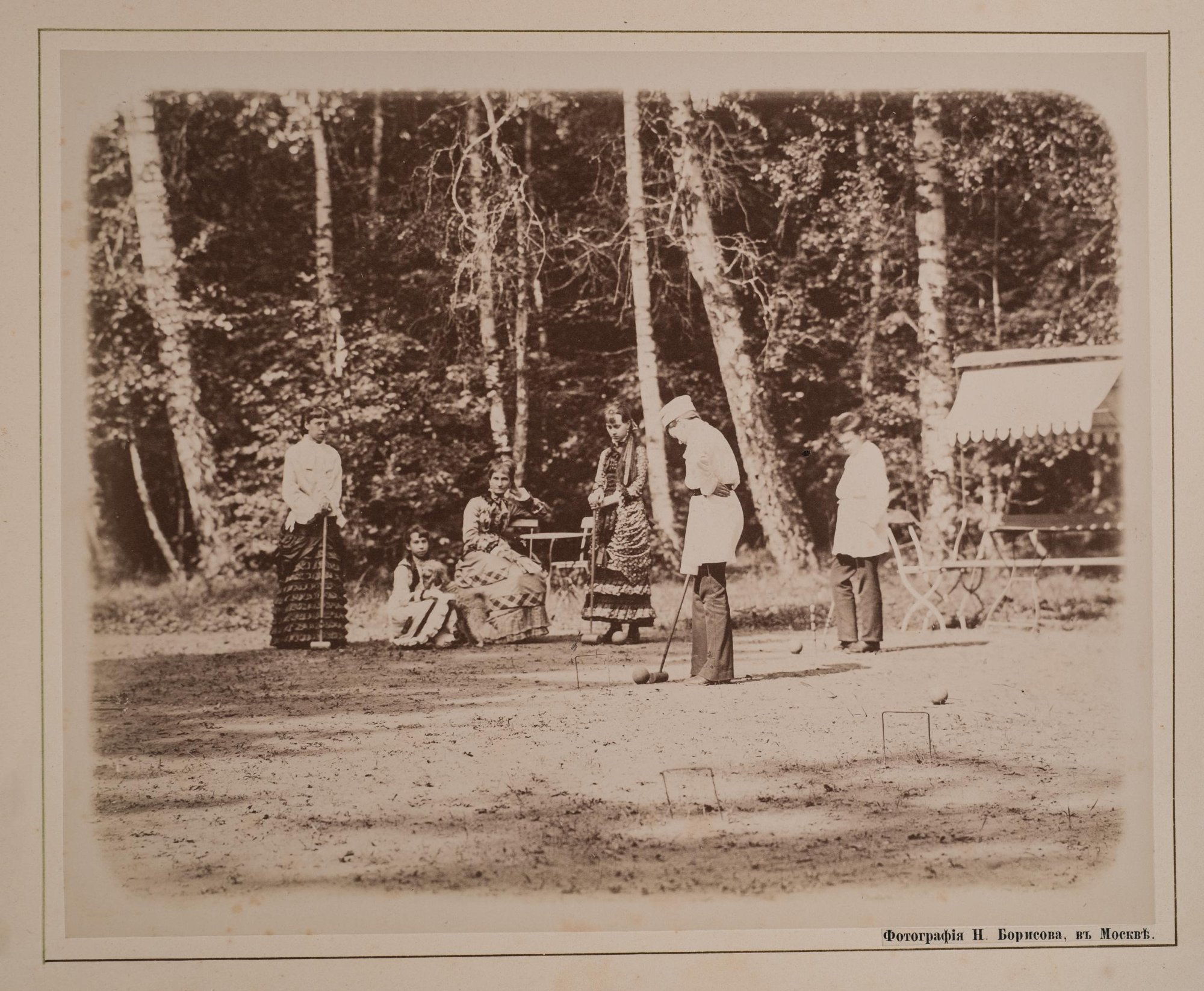 1882. Игра в крокет в Плещееве.