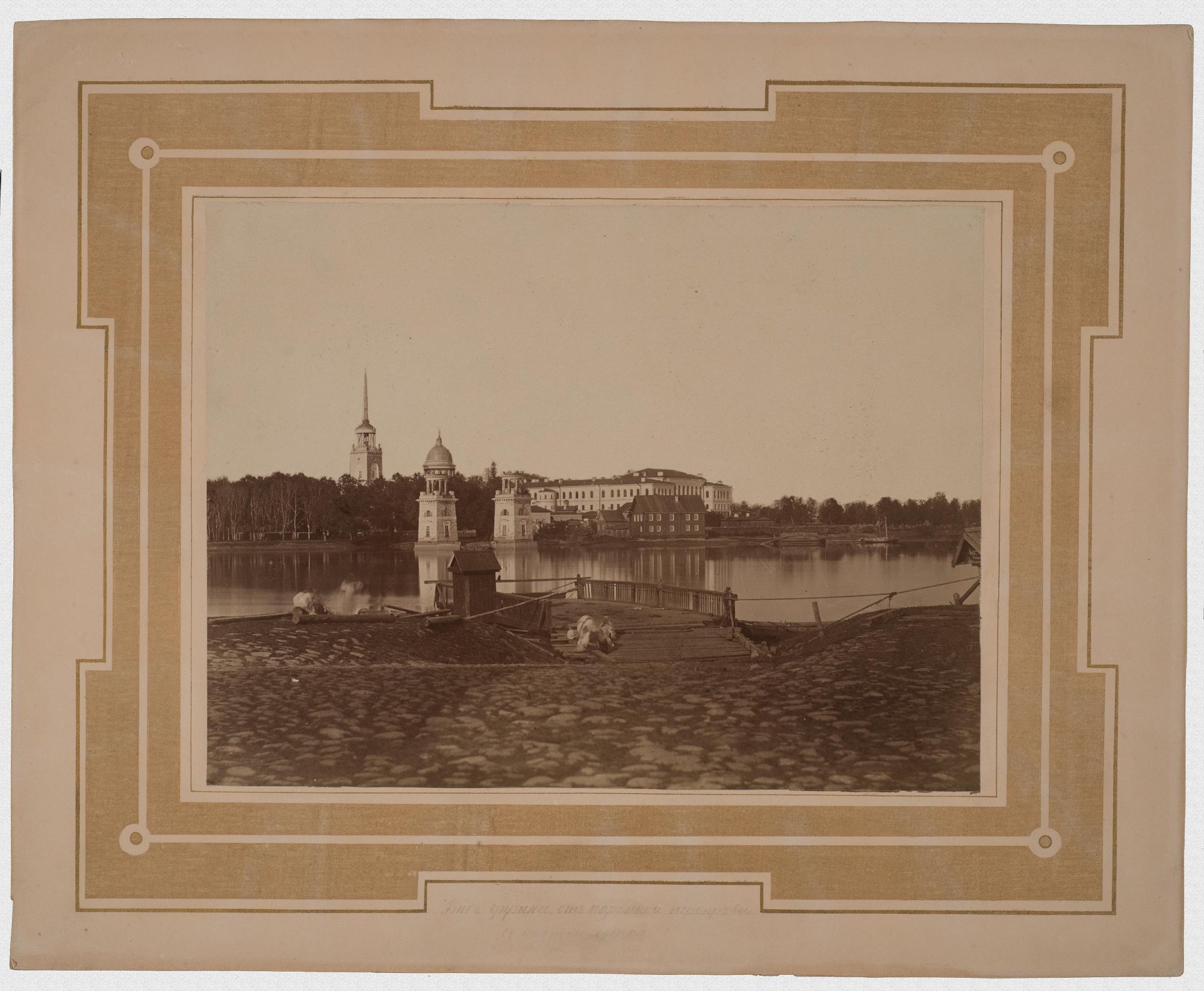 1880-е. Общий вид Грузина от паромной пристани