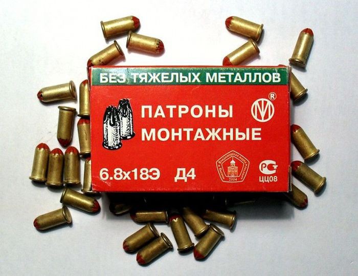 19. Патроны история, ссср