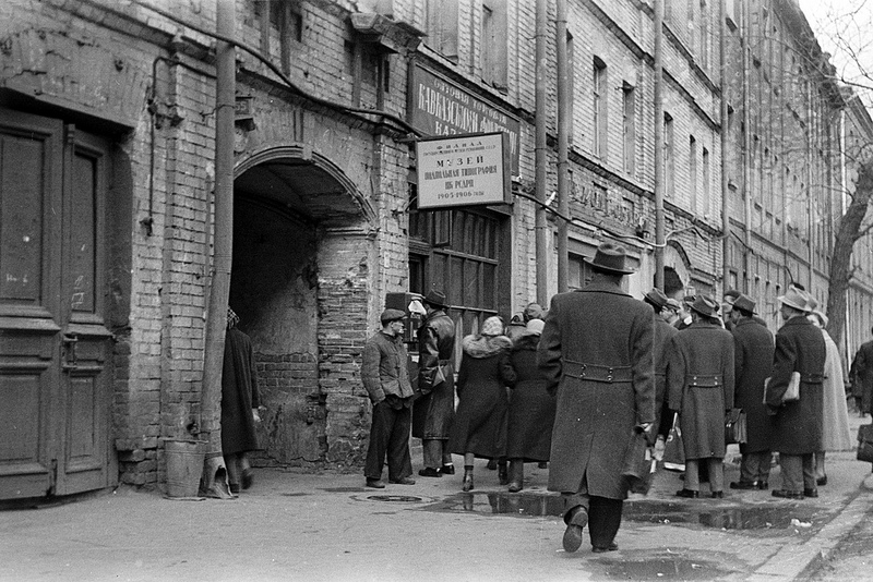 Москва. Лесная улица, 55