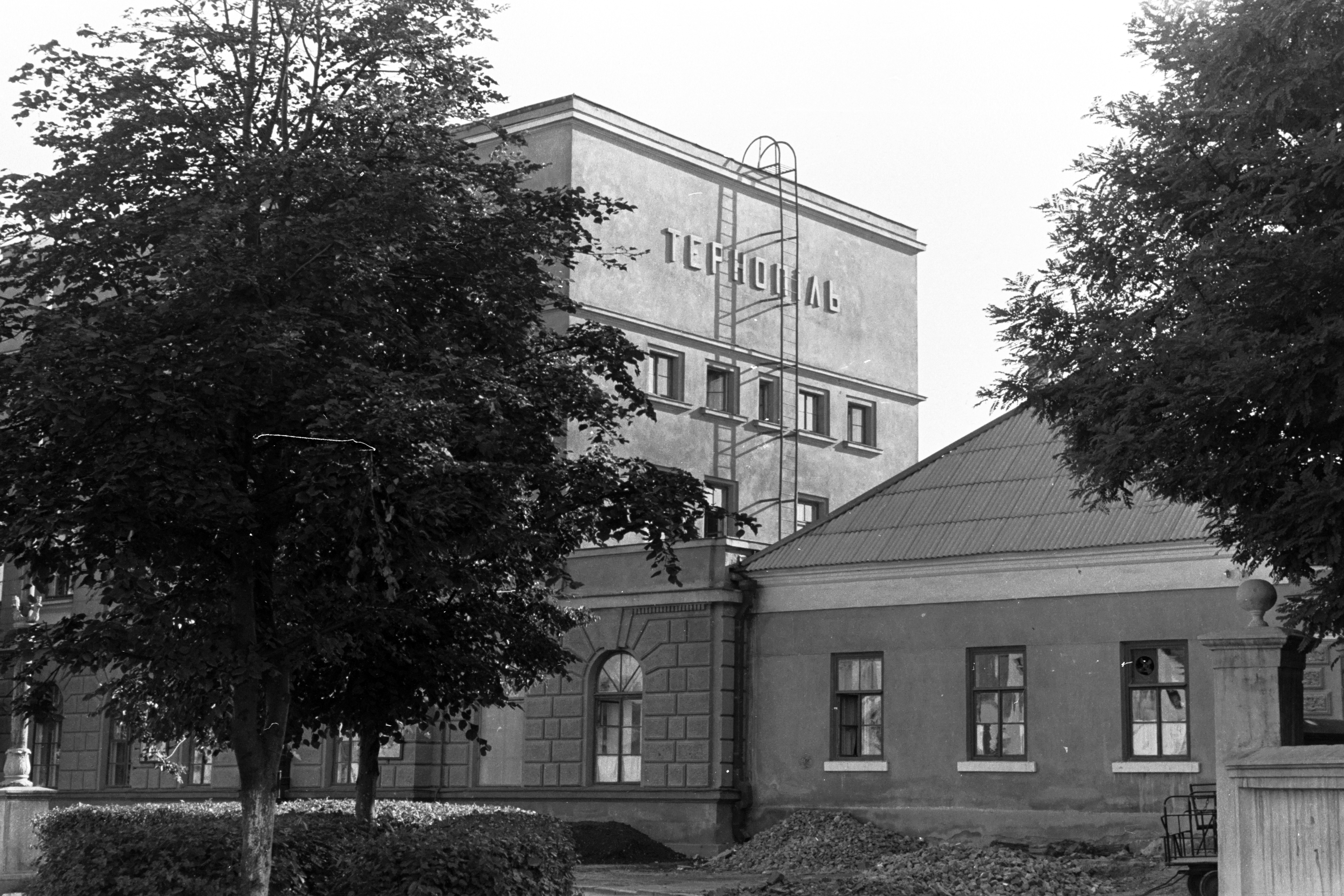 Тернополь. Железнодорожный вокзал