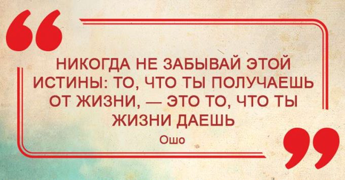 6a0c54a8-e6a6-40ec-a57f-377bec93da52-680x355