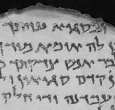aramaic