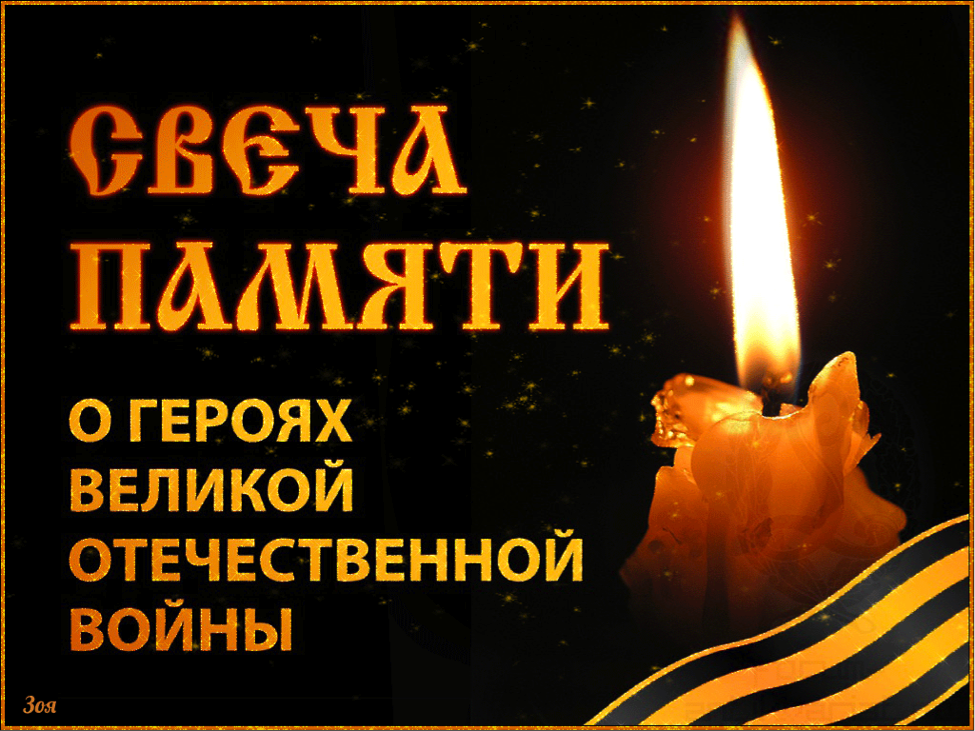 Сколько ещё будем праздновать День Победы