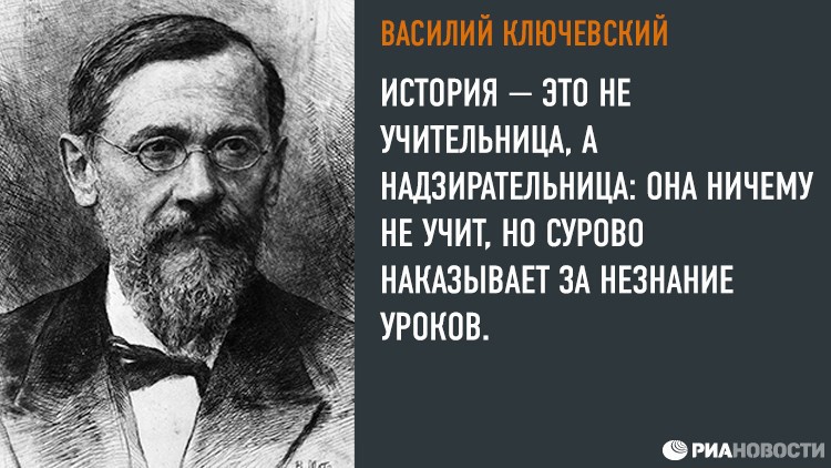 Сколько ещё будем праздновать День Победы