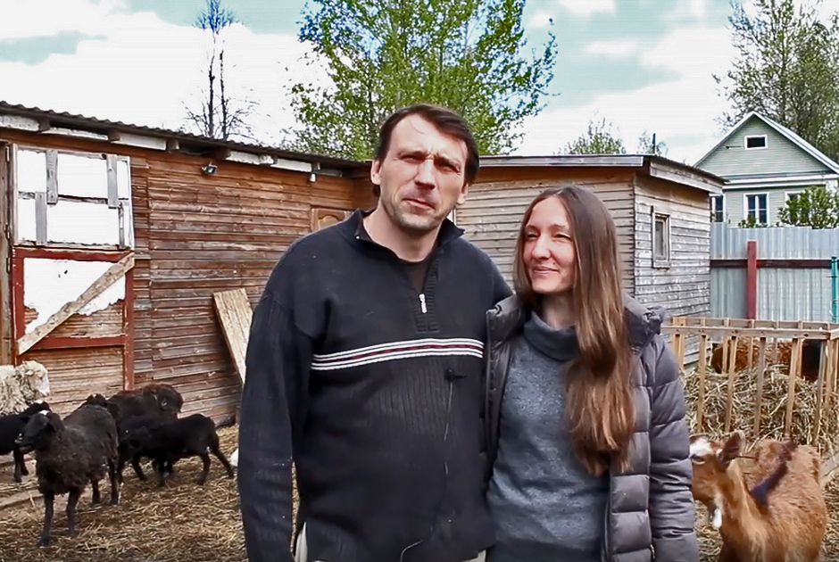 Артем и Наталья