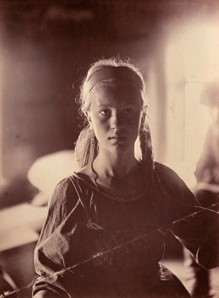 Фотограф Инха (Нюстрём) Инто Конрад